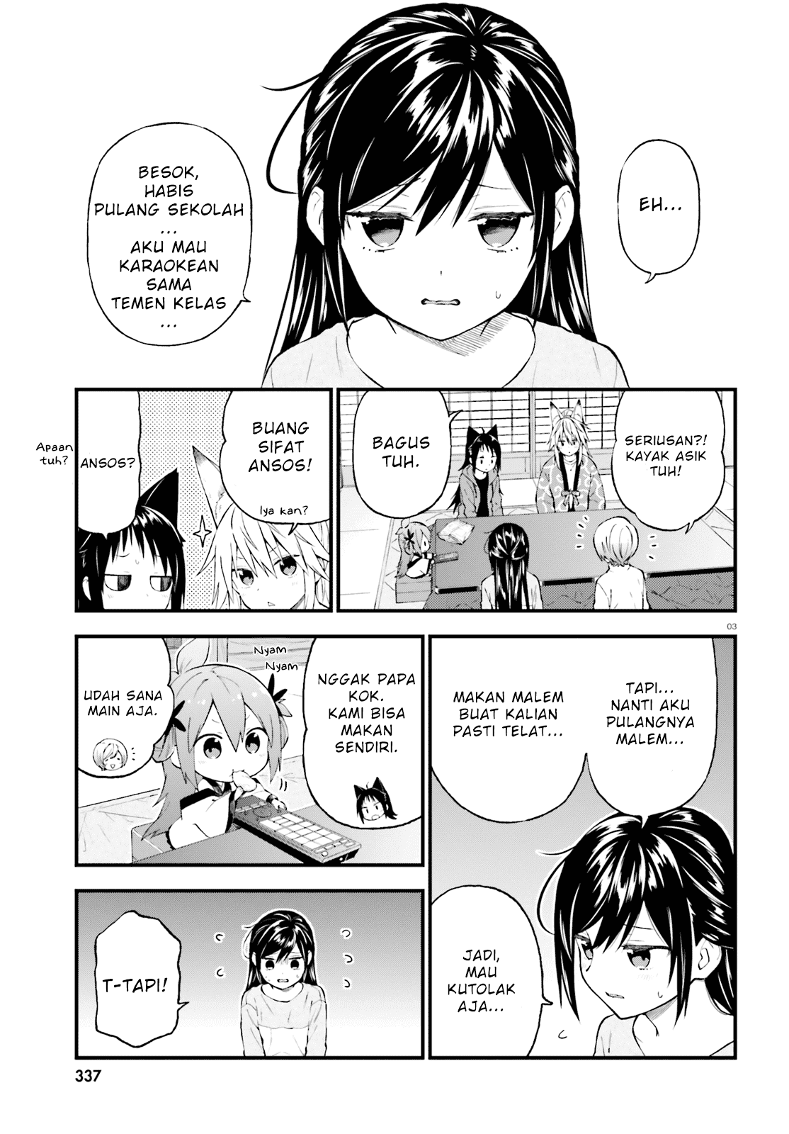Ayakashiko Bab 43 halaman 3