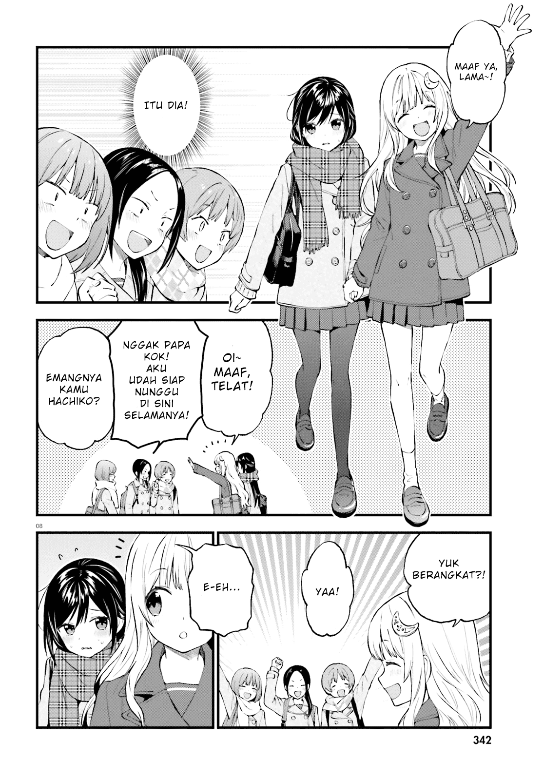 Ayakashiko Bab 43 halaman 8