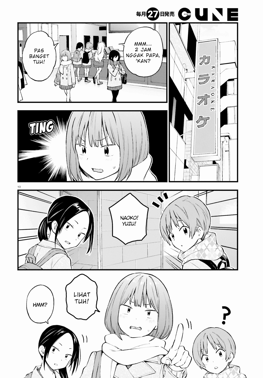 Ayakashiko Bab 43 halaman 10