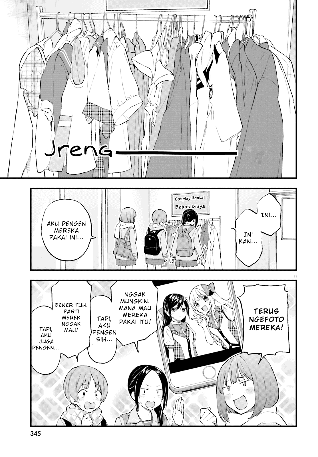 Ayakashiko Bab 43 halaman 11