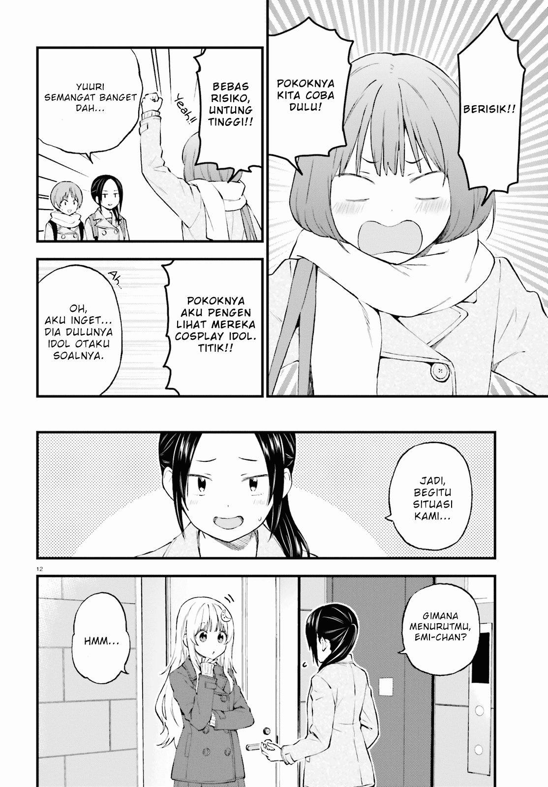 Ayakashiko Bab 43 halaman 12
