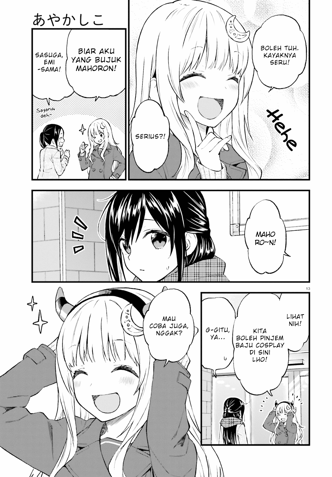 Ayakashiko Bab 43 halaman 13