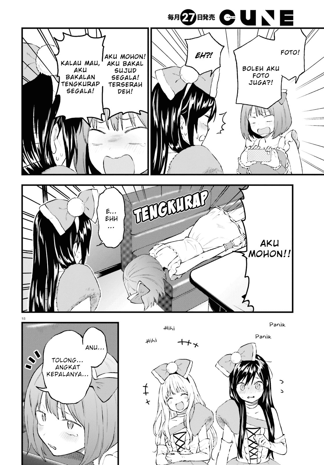 Ayakashiko Bab 43 halaman 18