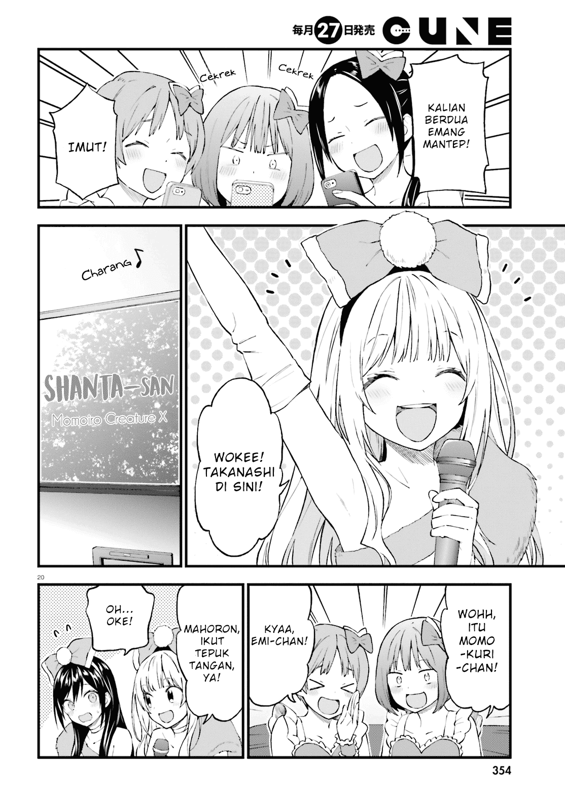 Ayakashiko Bab 43 halaman 20