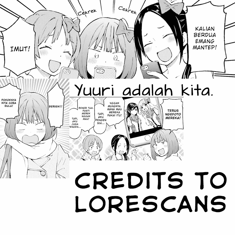 Ayakashiko Bab 43 halaman 25