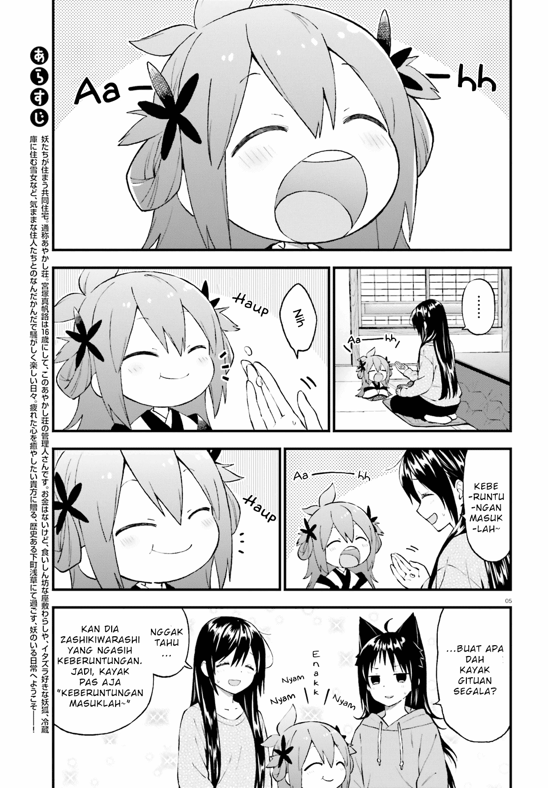 Ayakashiko Bab 44 halaman 5