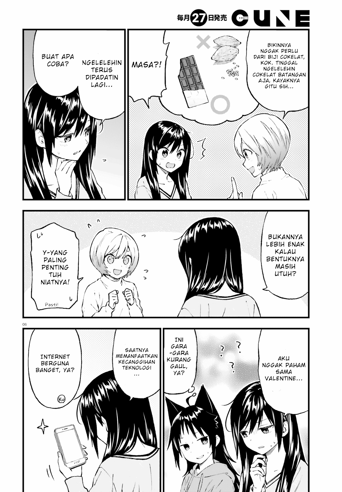 Ayakashiko Bab 45 halaman 6