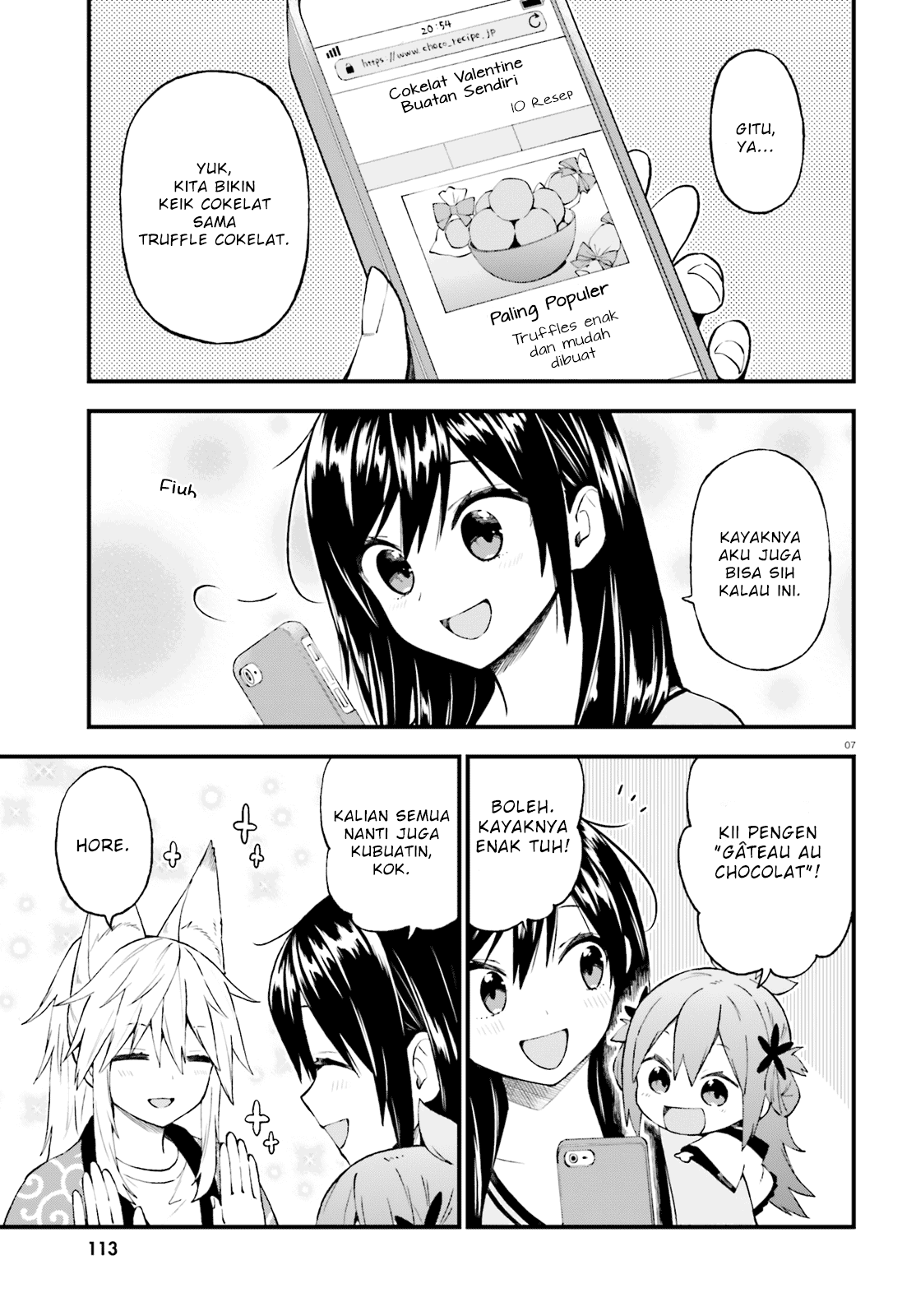 Ayakashiko Bab 45 halaman 7