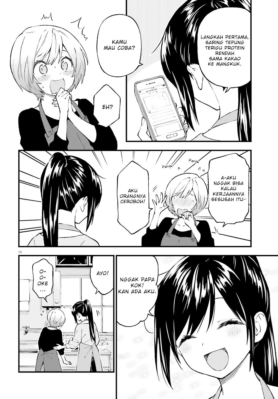 Ayakashiko Bab 45 halaman 10