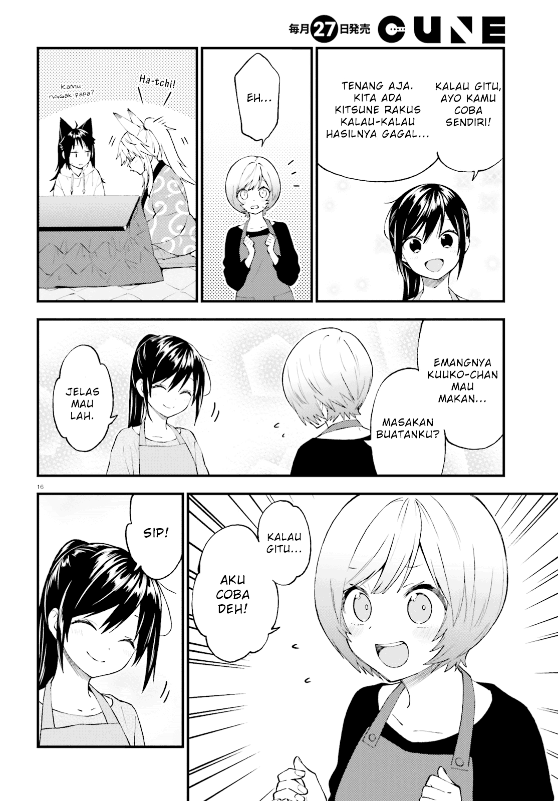 Ayakashiko Bab 45 halaman 16