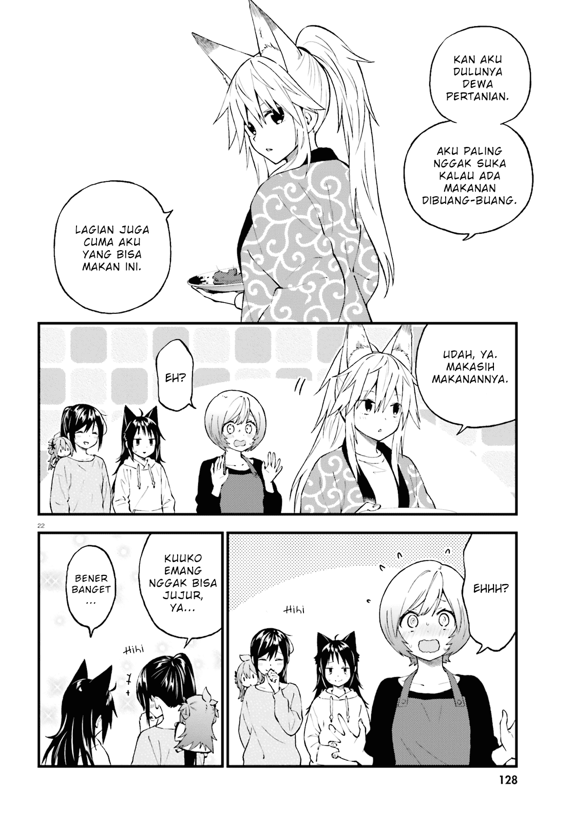 Ayakashiko Bab 45 halaman 22