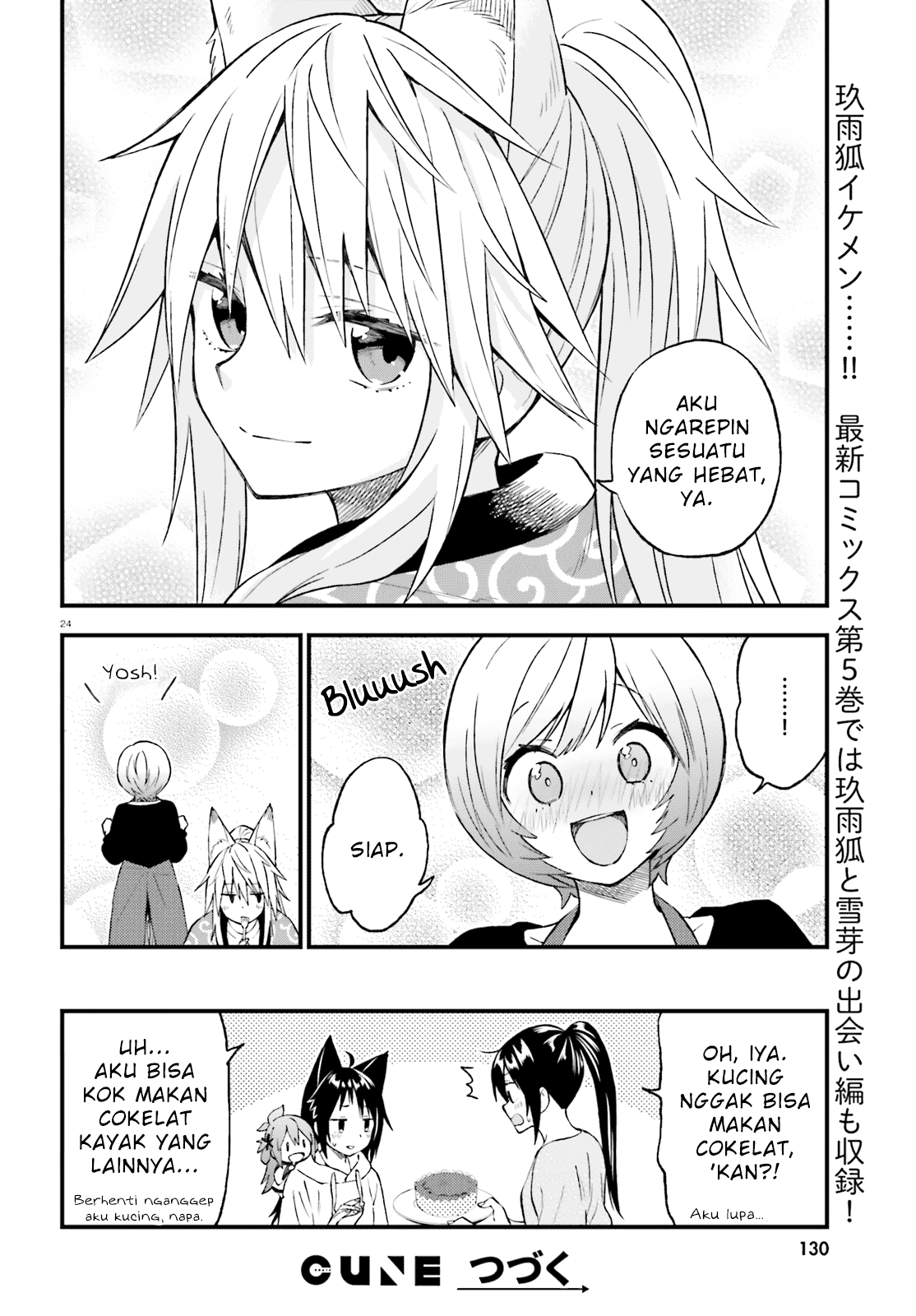 Ayakashiko Bab 45 halaman 24