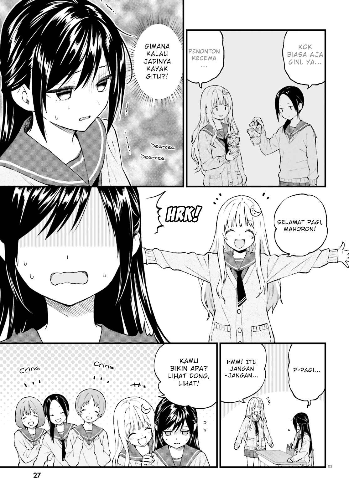 Ayakashiko Bab 46 halaman 3