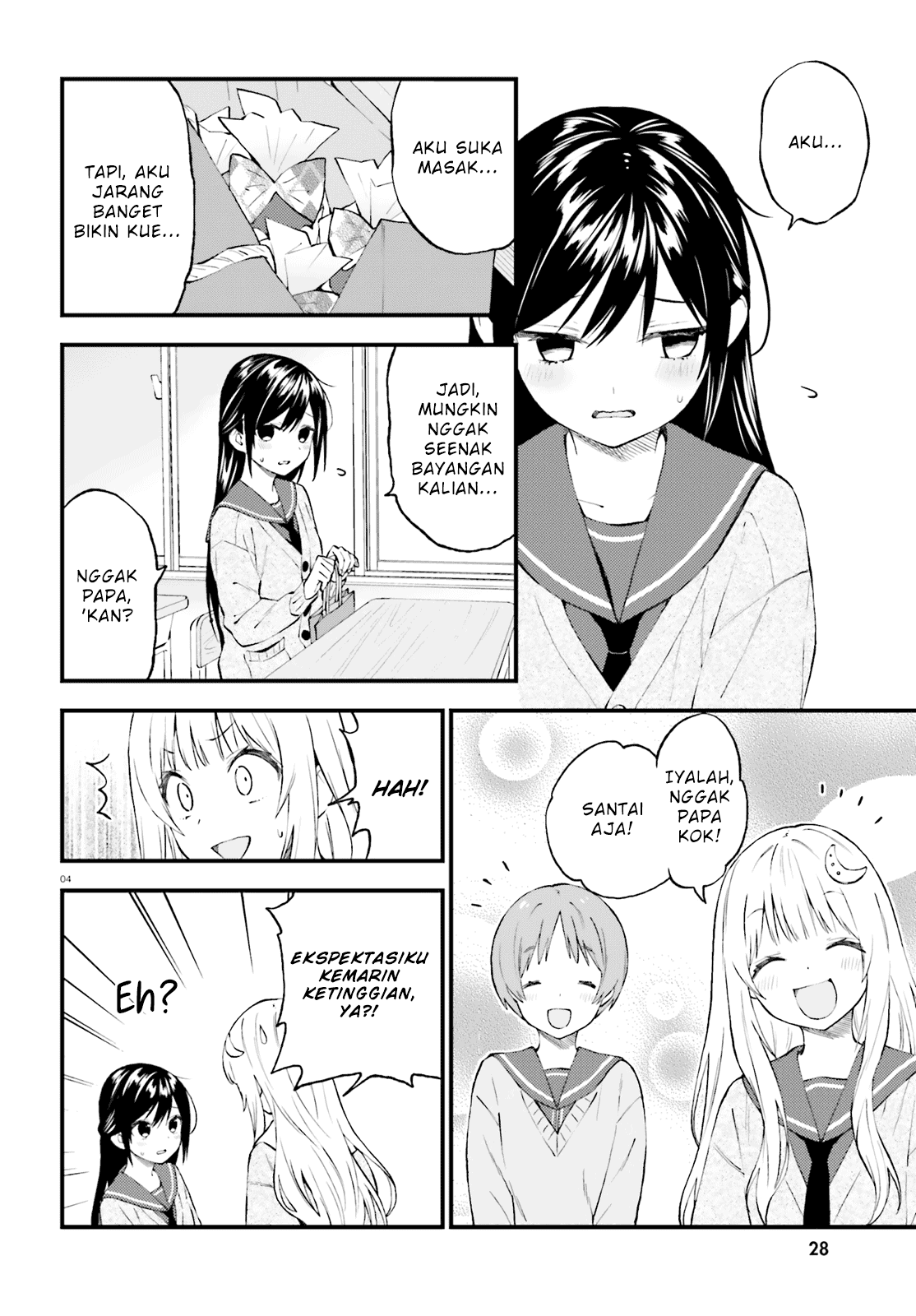 Ayakashiko Bab 46 halaman 4