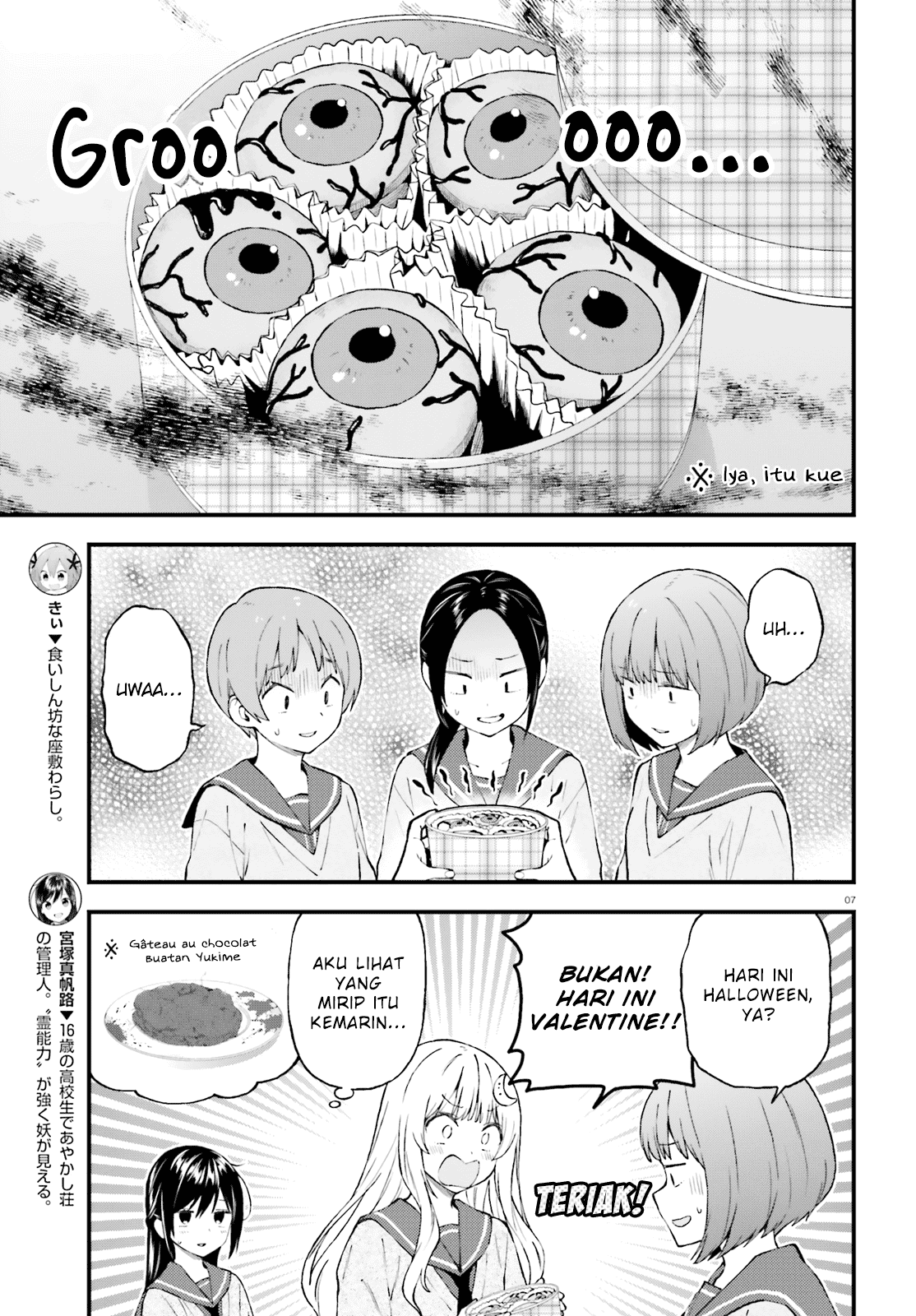 Ayakashiko Bab 46 halaman 7