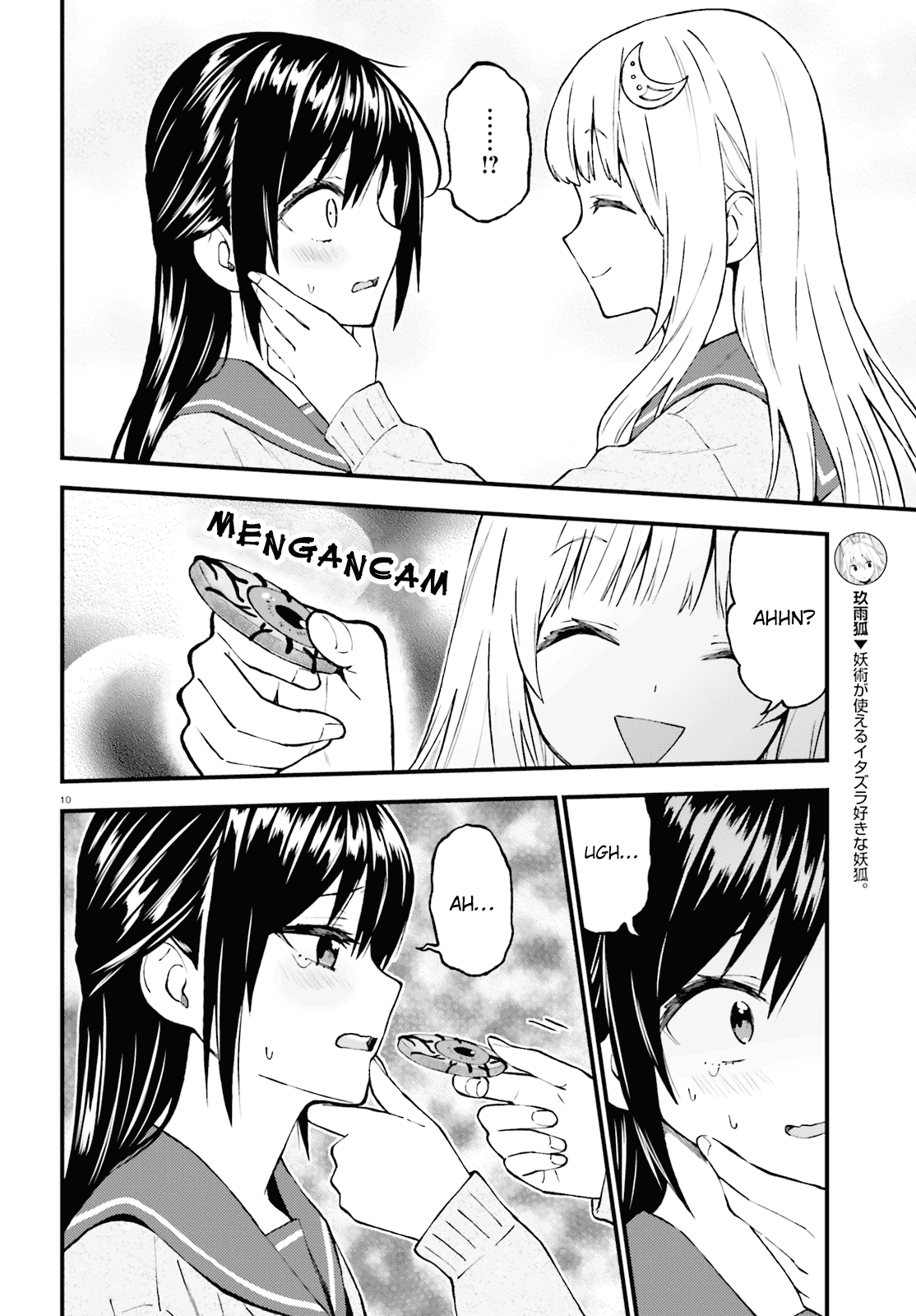 Ayakashiko Bab 46 halaman 10