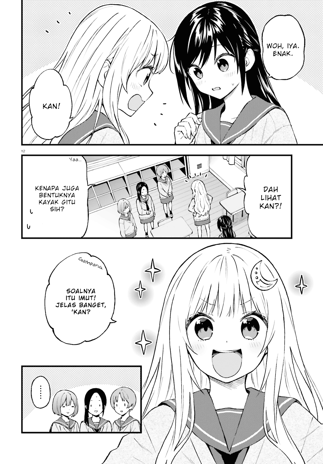 Ayakashiko Bab 46 halaman 12