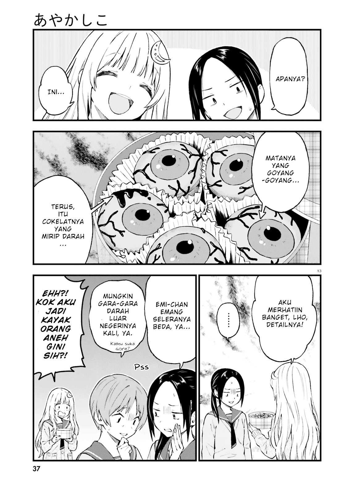 Ayakashiko Bab 46 halaman 13