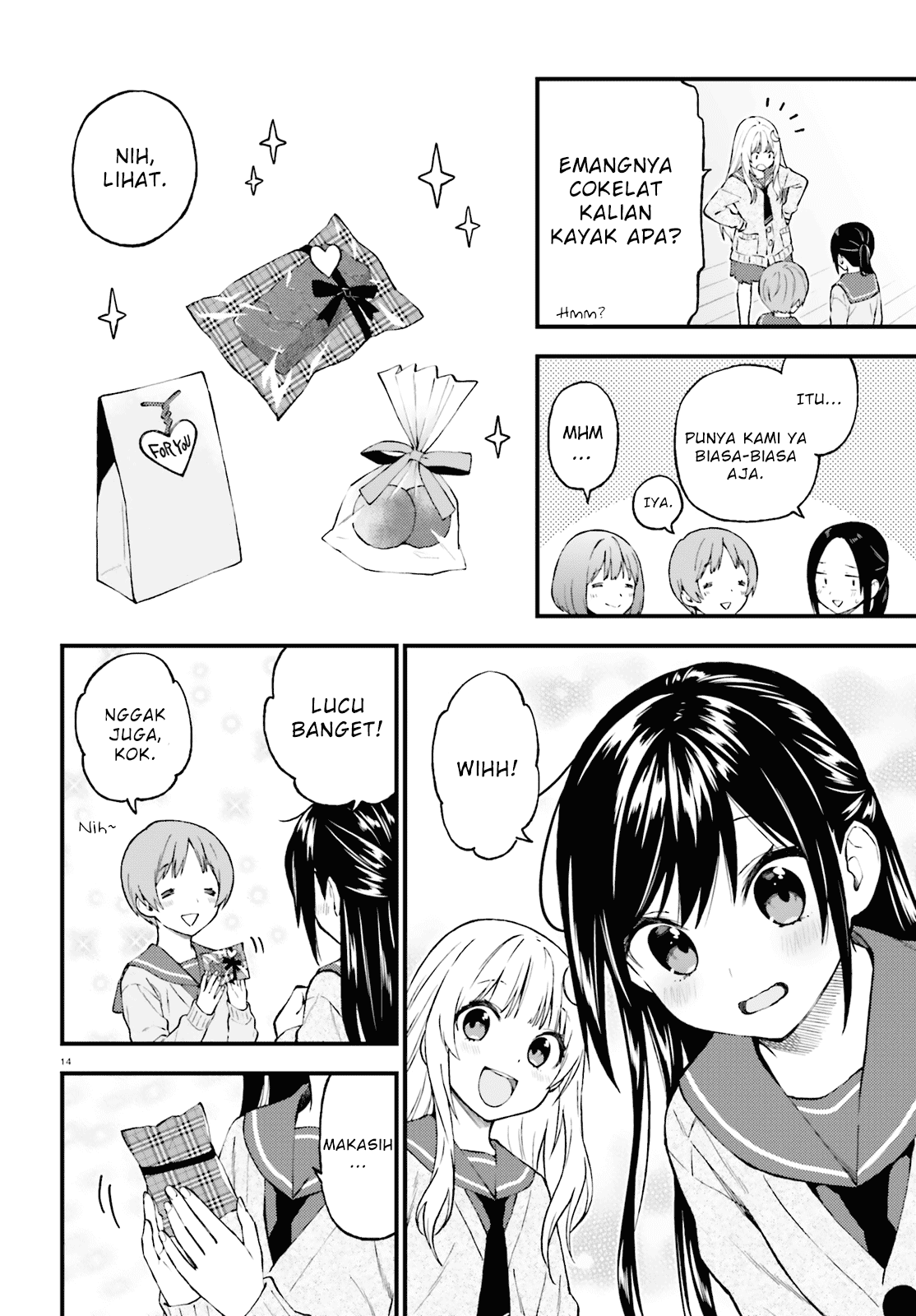 Ayakashiko Bab 46 halaman 14