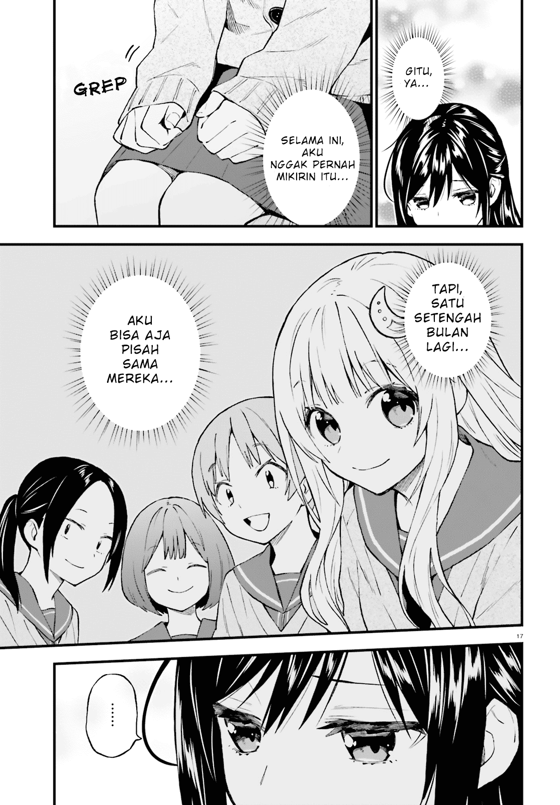 Ayakashiko Bab 46 halaman 17