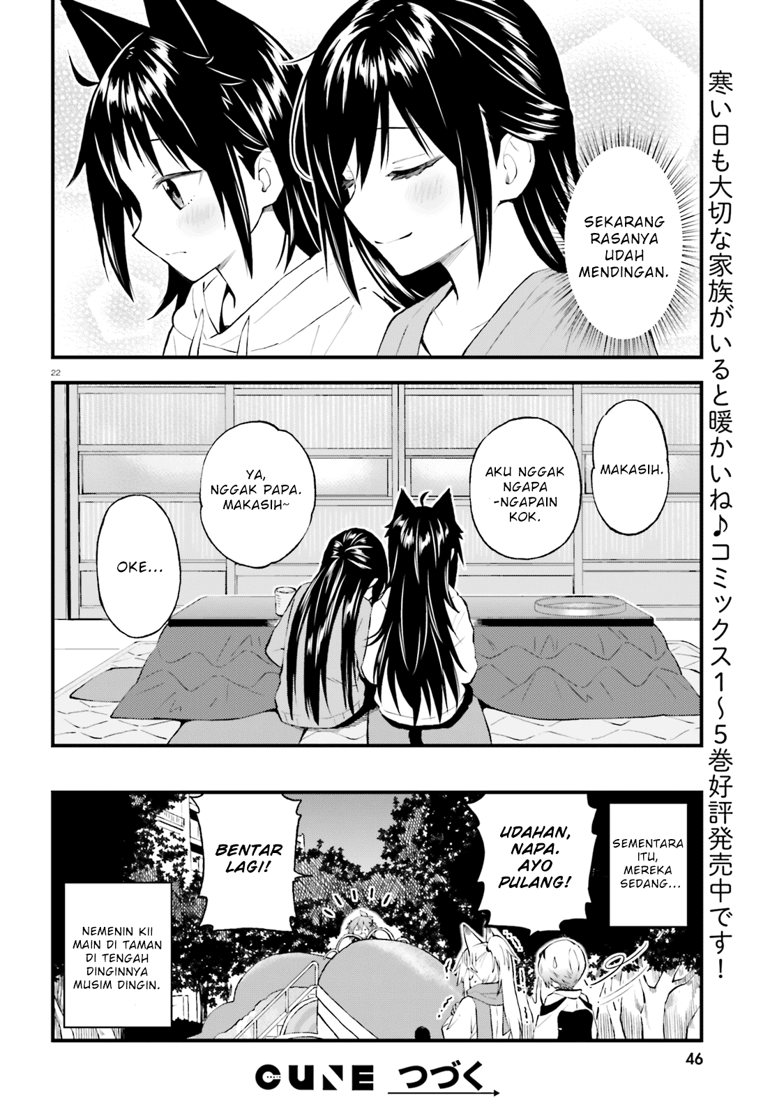 Ayakashiko Bab 46 halaman 22