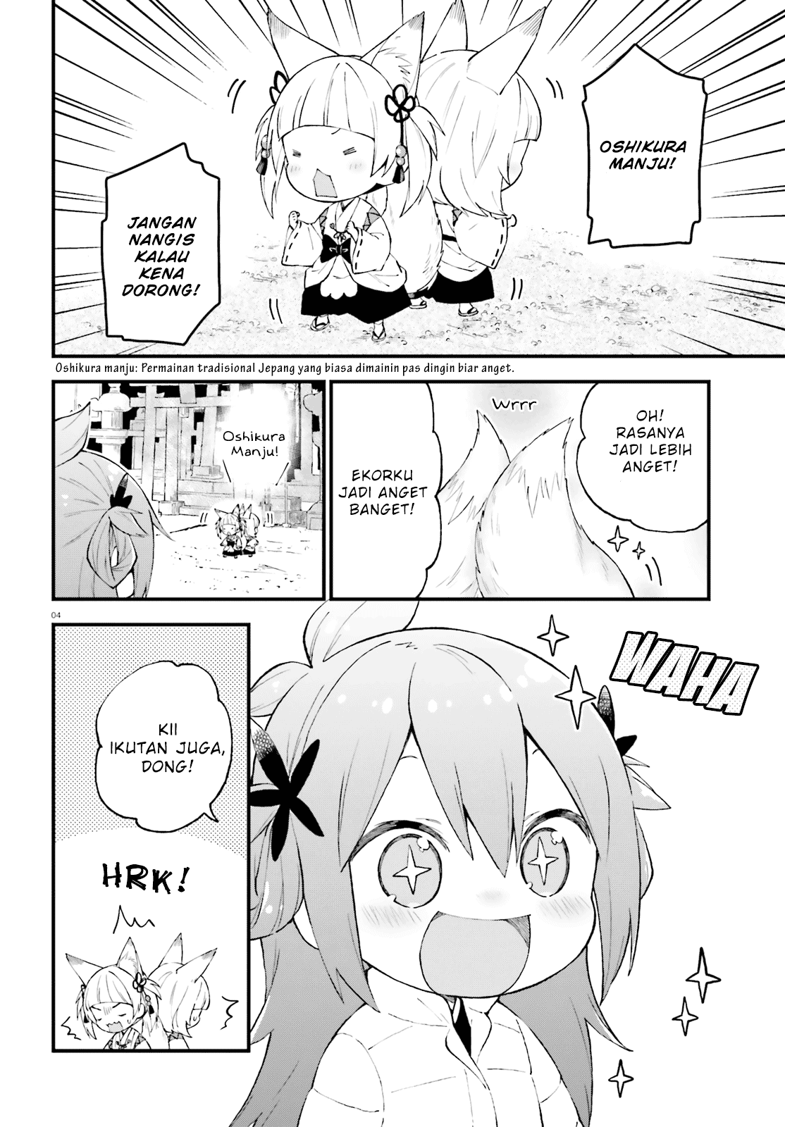 Ayakashiko Bab 47 halaman 4