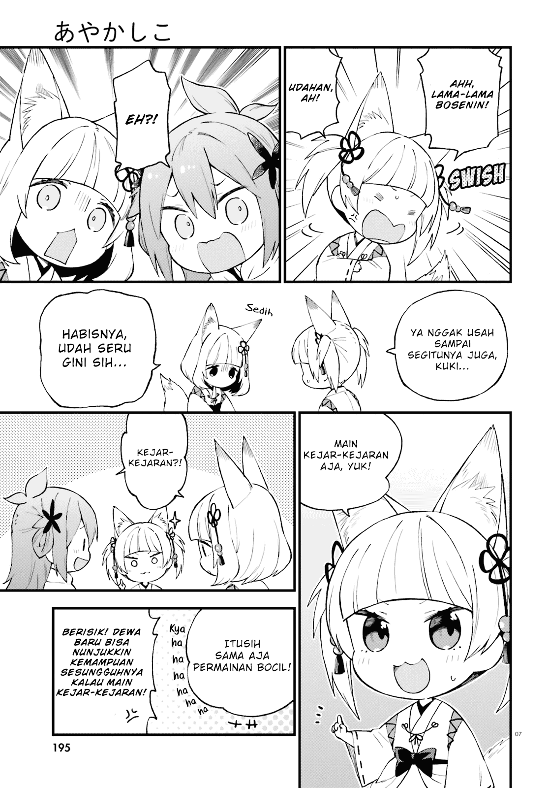 Ayakashiko Bab 47 halaman 7