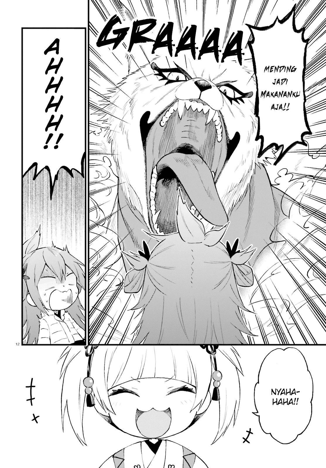 Ayakashiko Bab 47 halaman 12