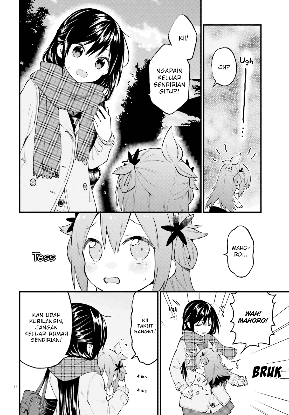 Ayakashiko Bab 47 halaman 14