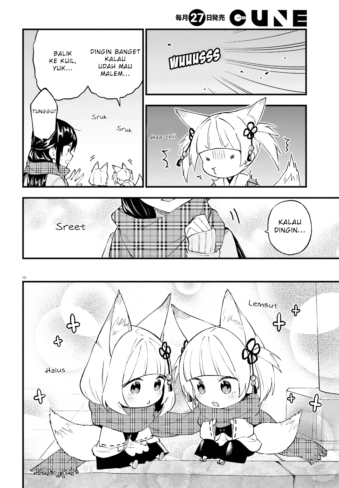 Ayakashiko Bab 47 halaman 16