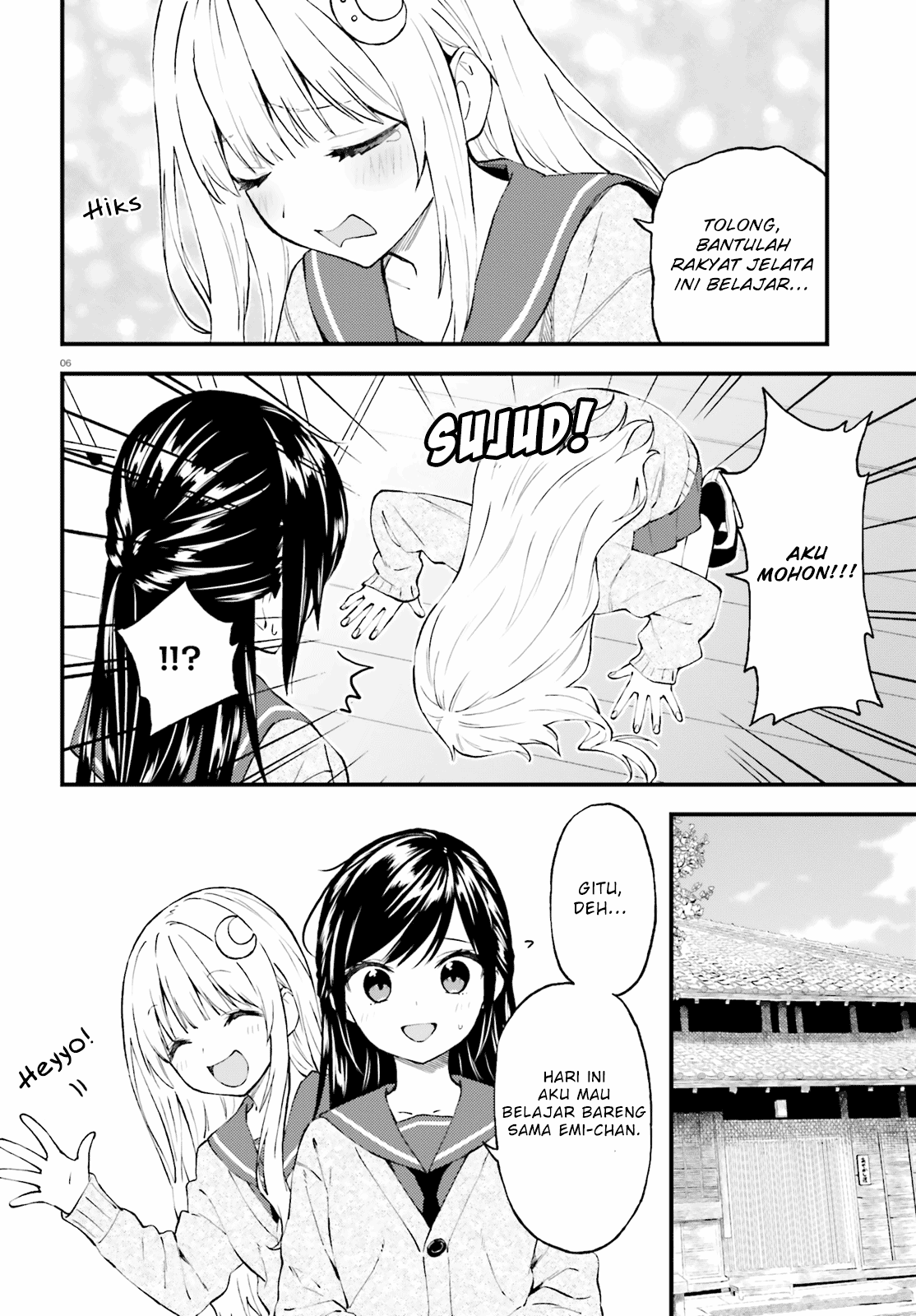 Ayakashiko Bab 48 halaman 6