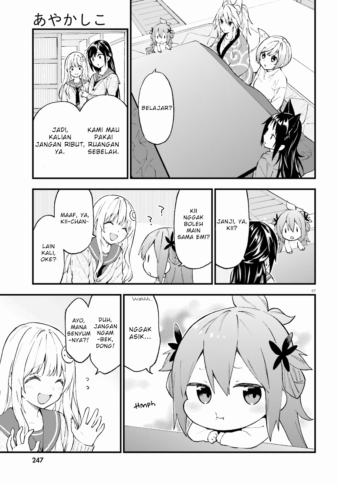 Ayakashiko Bab 48 halaman 7