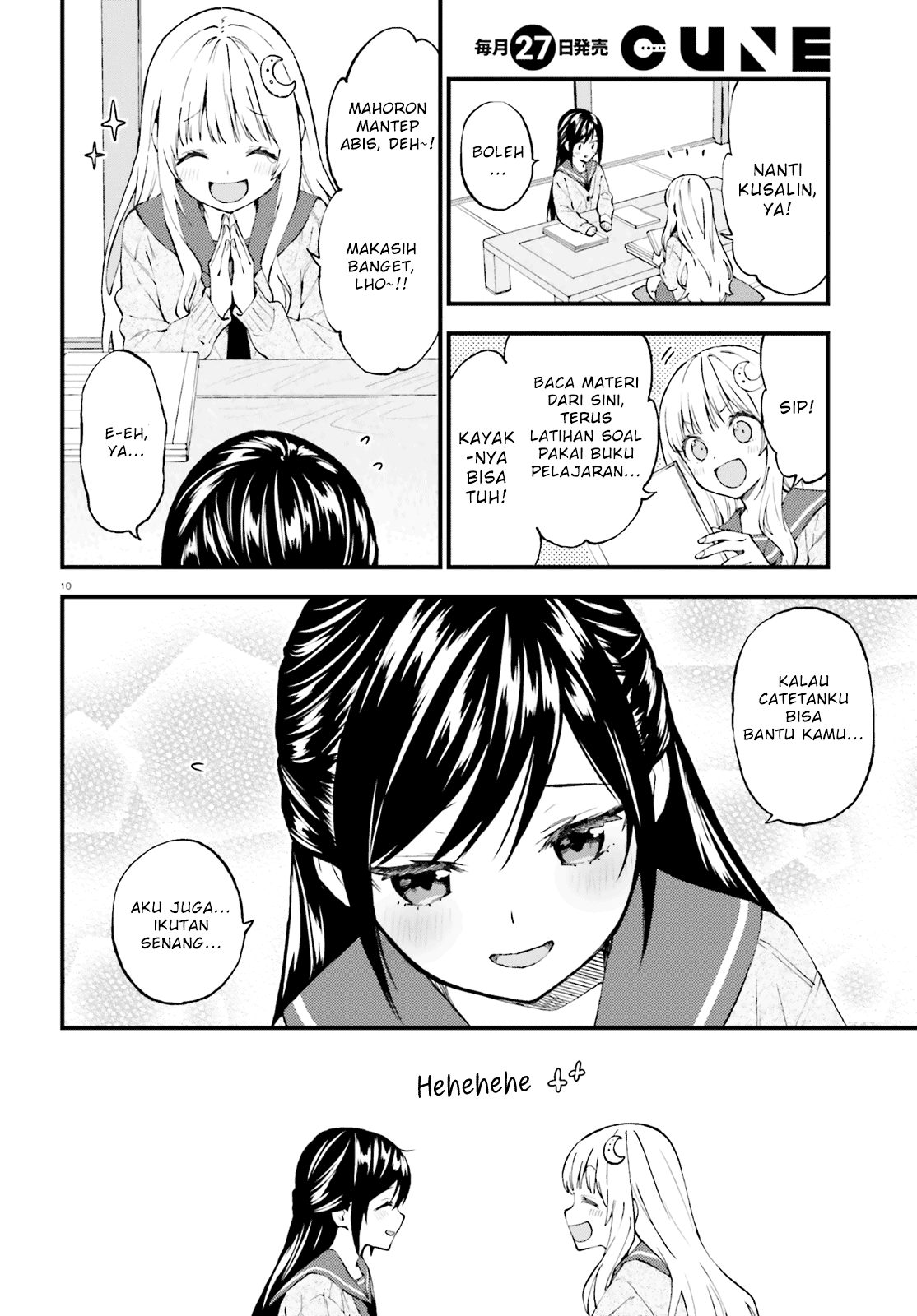 Ayakashiko Bab 48 halaman 10