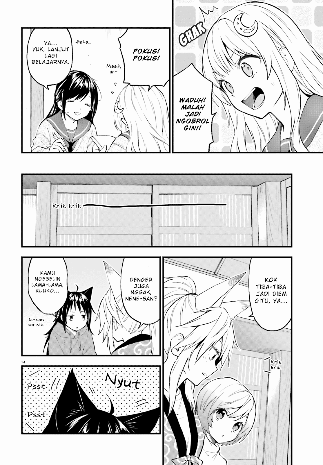 Ayakashiko Bab 48 halaman 14