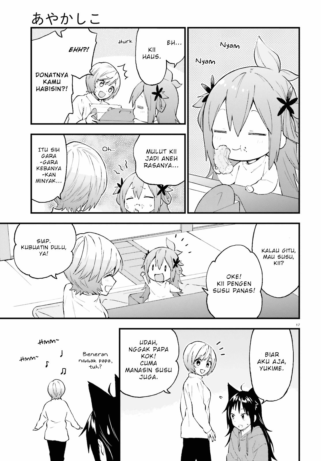 Ayakashiko Bab 48 halaman 17