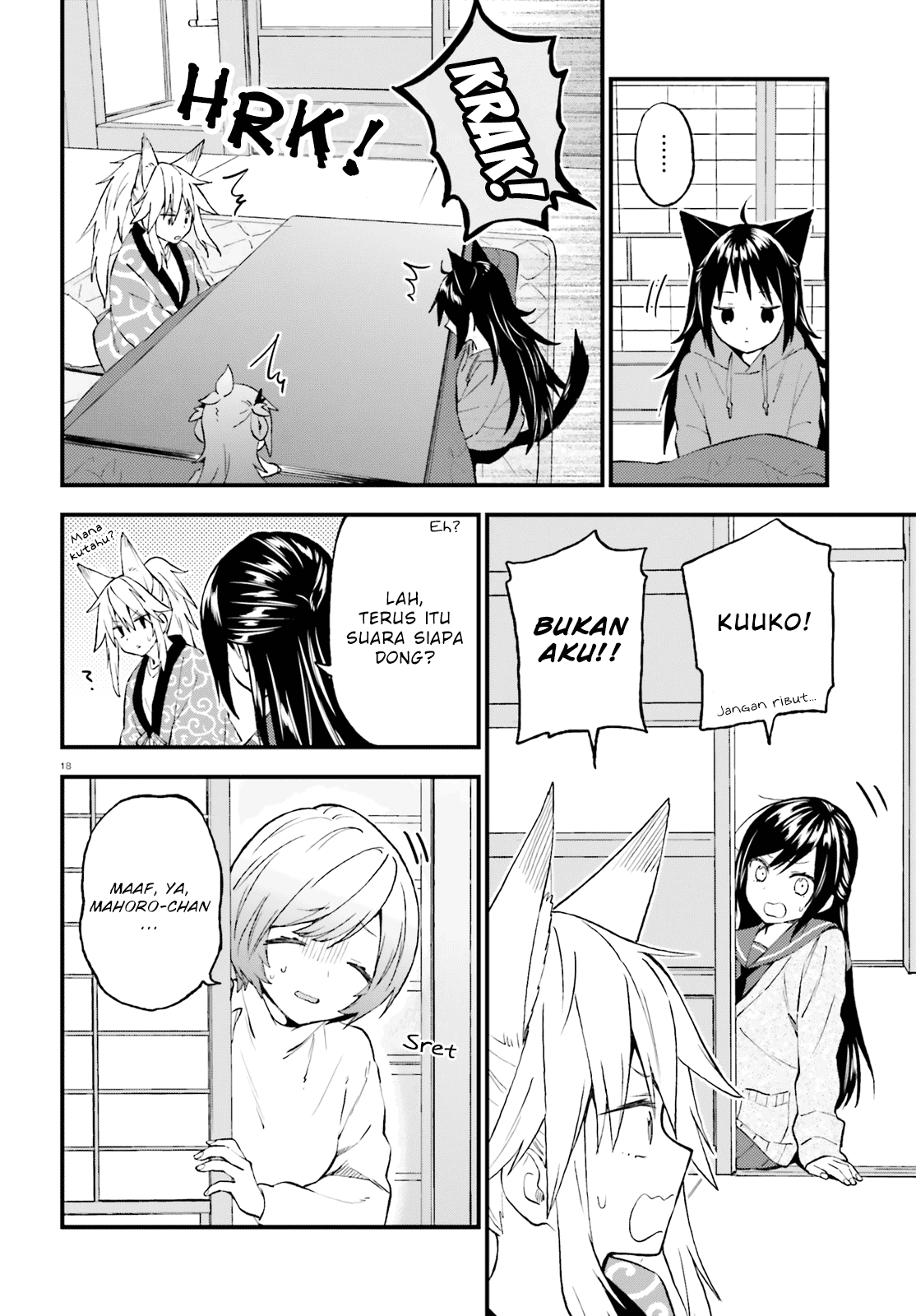 Ayakashiko Bab 48 halaman 18