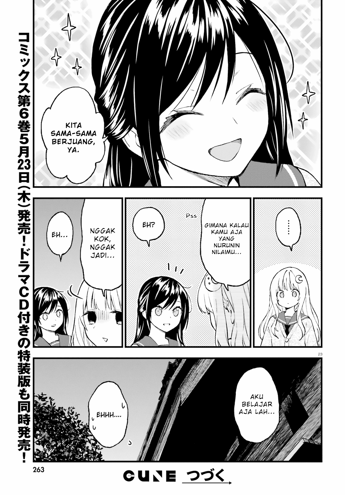 Ayakashiko Bab 48 halaman 23
