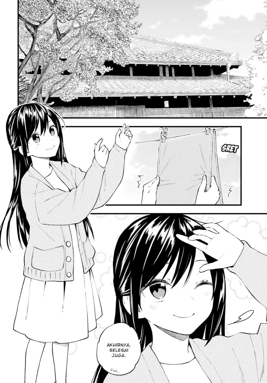 Ayakashiko chapter 49 halaman 2
