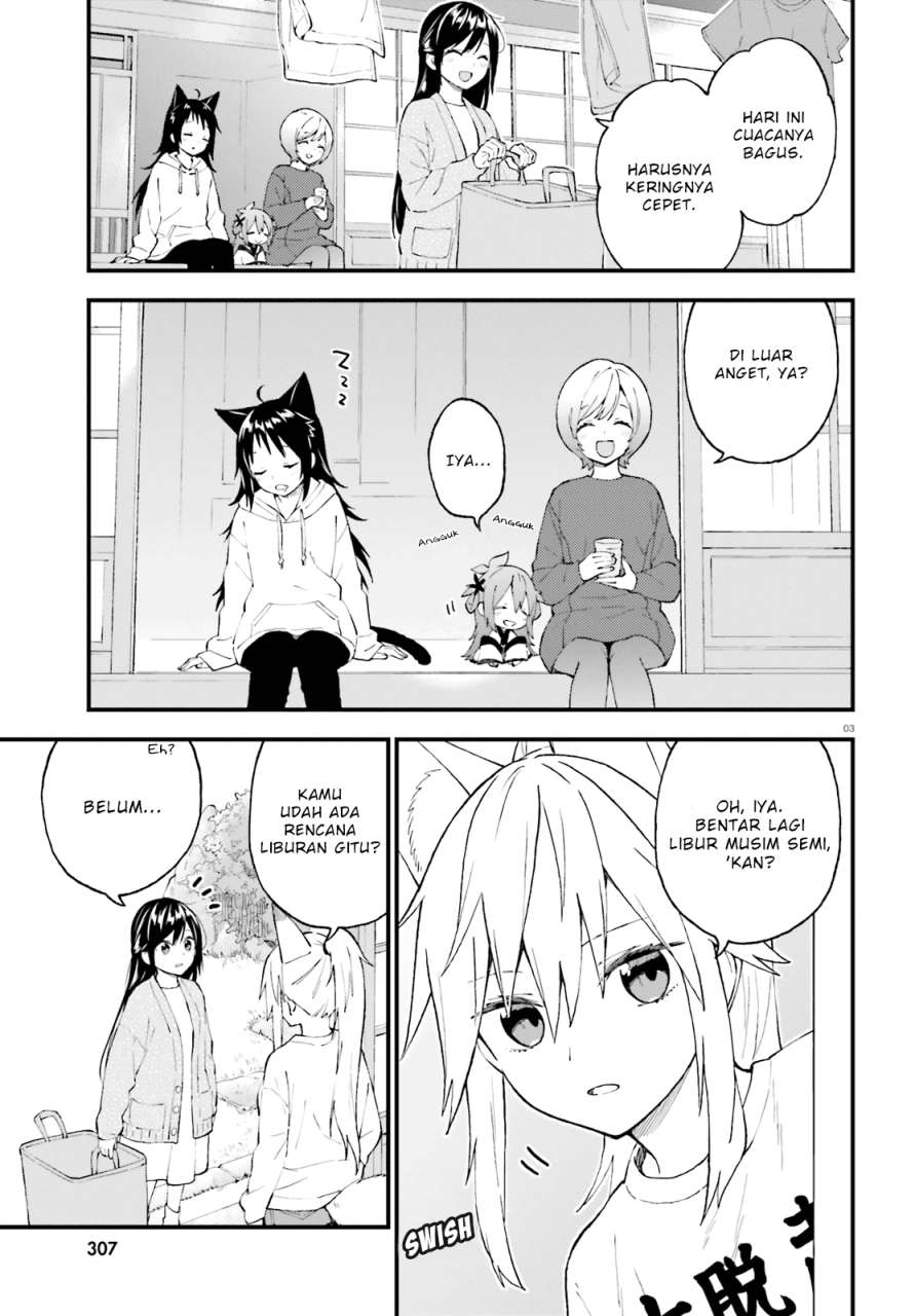 Ayakashiko chapter 49 halaman 3