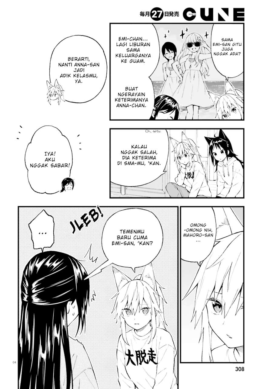 Ayakashiko chapter 49 halaman 4