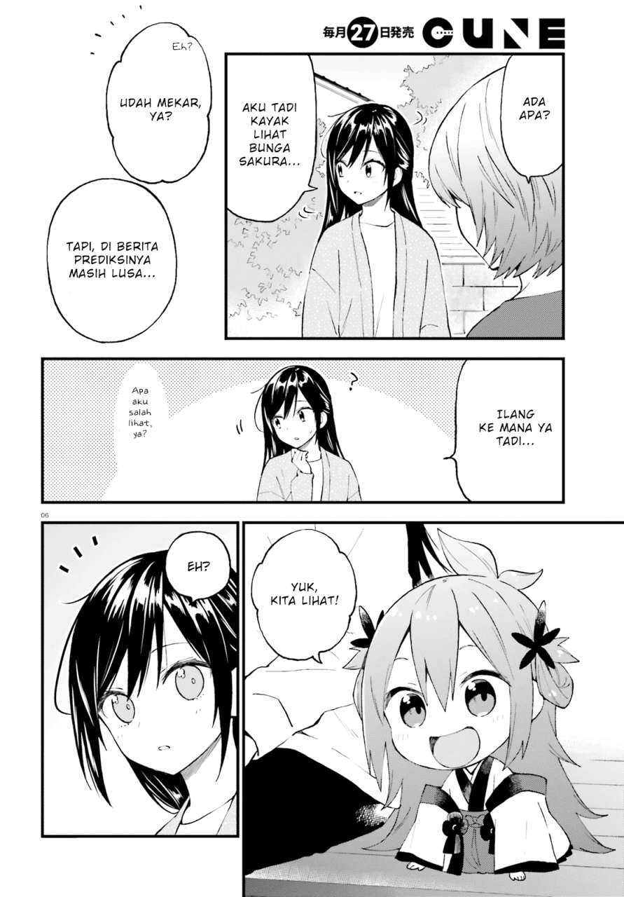 Ayakashiko chapter 49 halaman 6