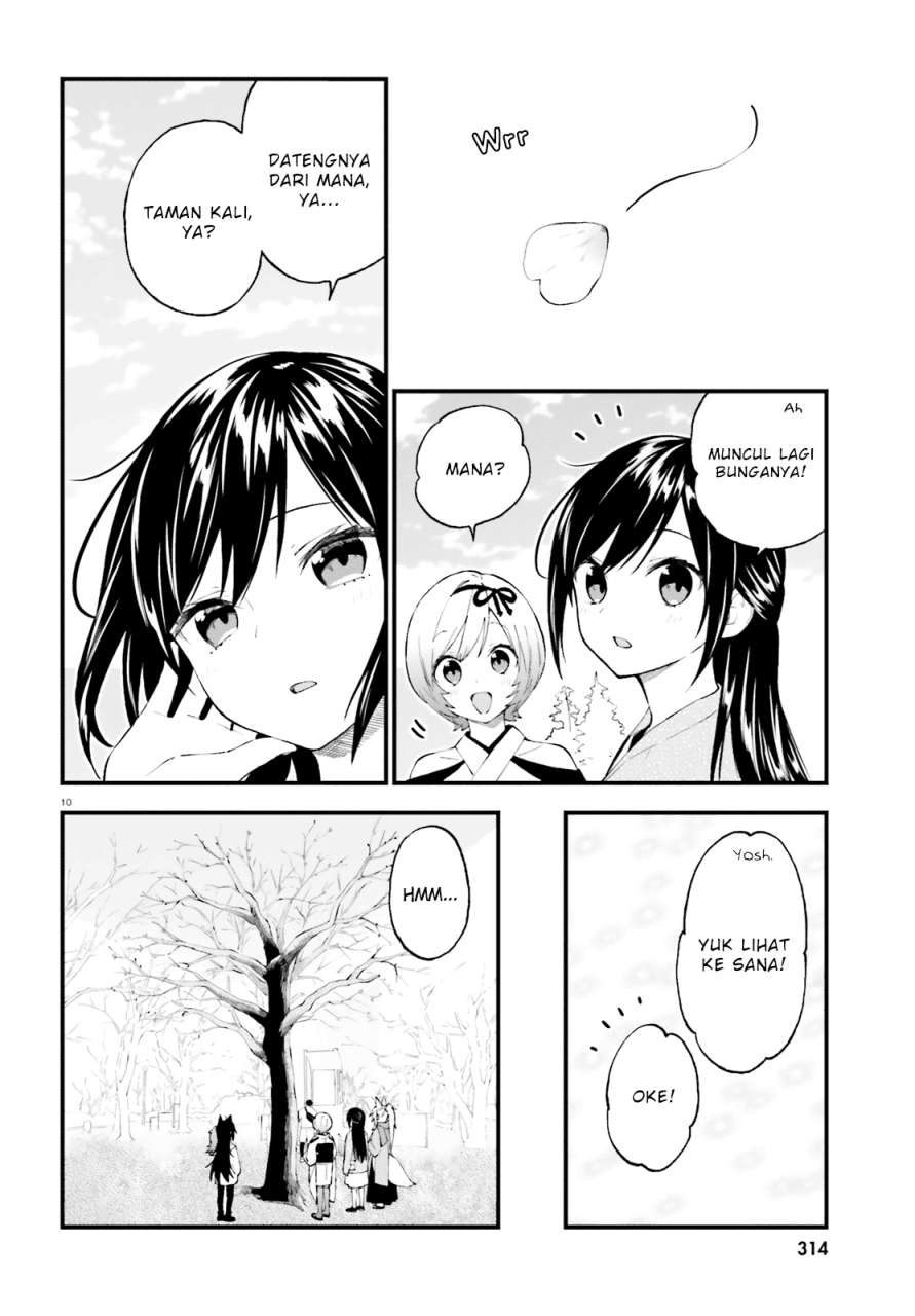 Ayakashiko chapter 49 halaman 10