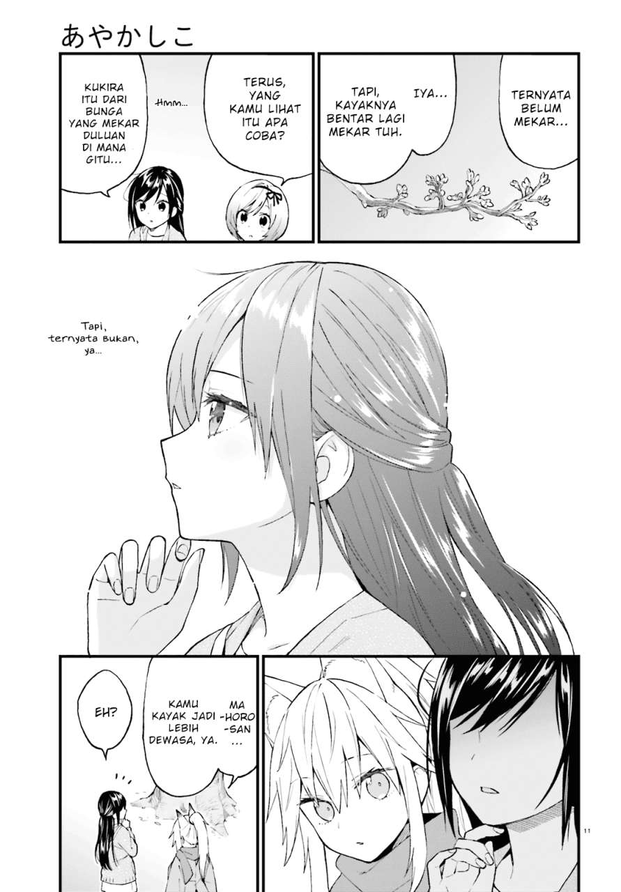 Ayakashiko chapter 49 halaman 11