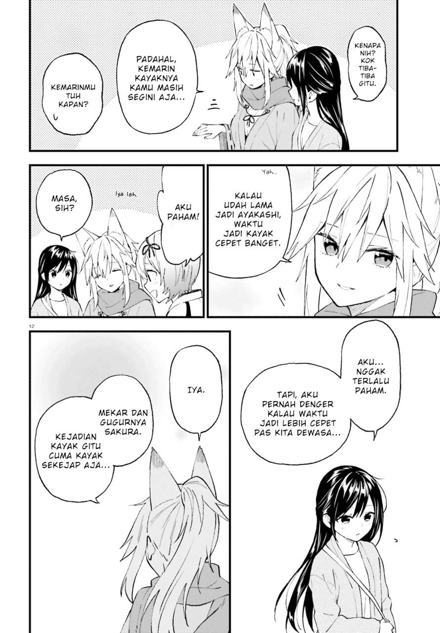 Ayakashiko chapter 49 halaman 12