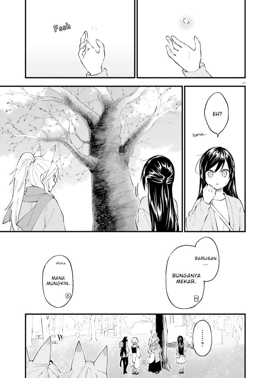 Ayakashiko chapter 49 halaman 17
