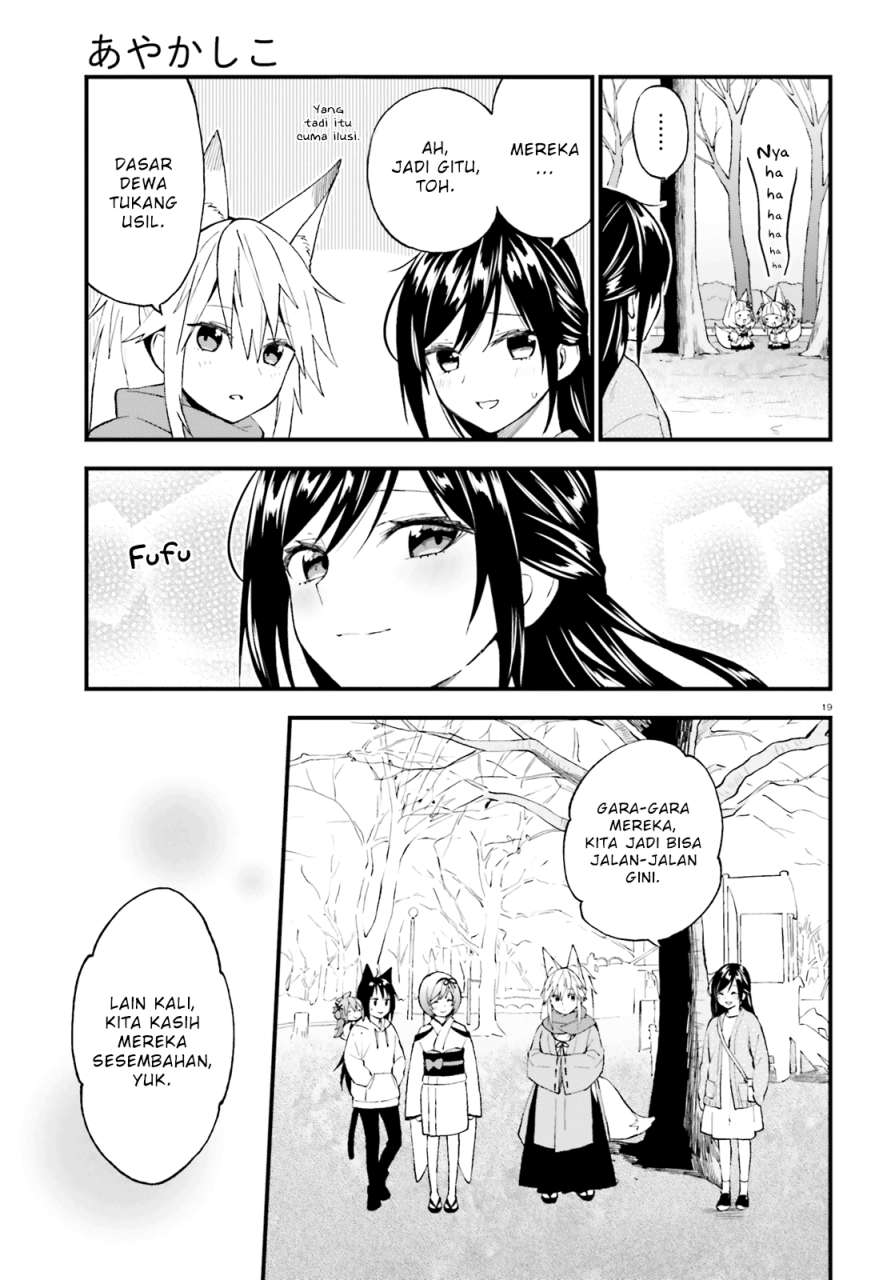 Ayakashiko chapter 49 halaman 19