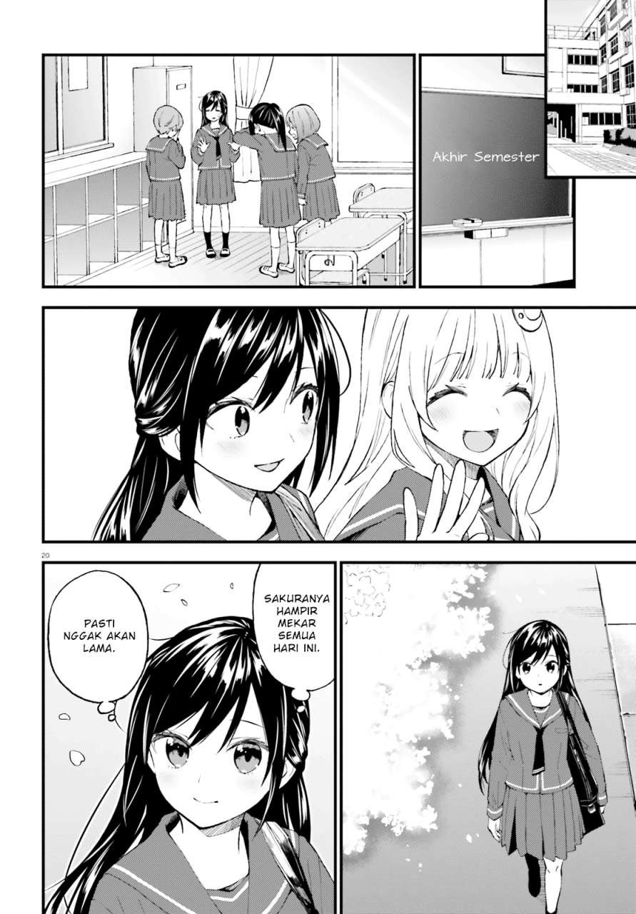 Ayakashiko chapter 49 halaman 20