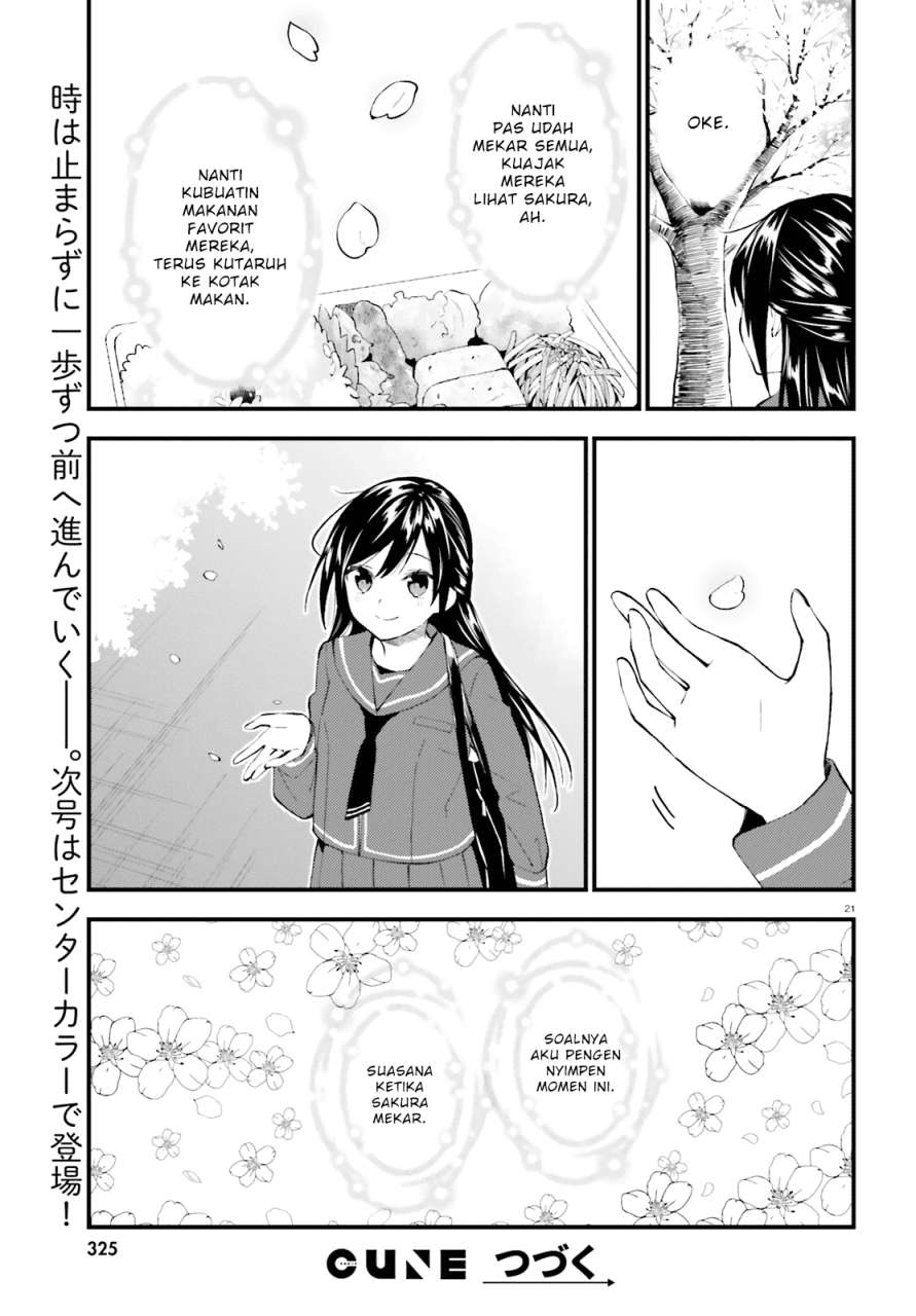Ayakashiko chapter 49 halaman 21