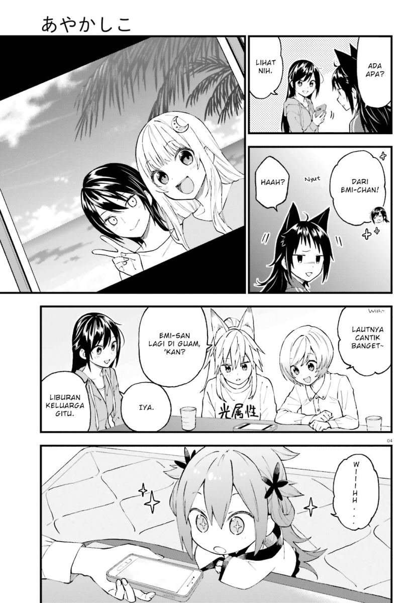 Ayakashiko chapter 50 halaman 4