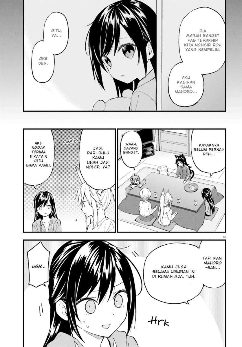 Ayakashiko chapter 50 halaman 6